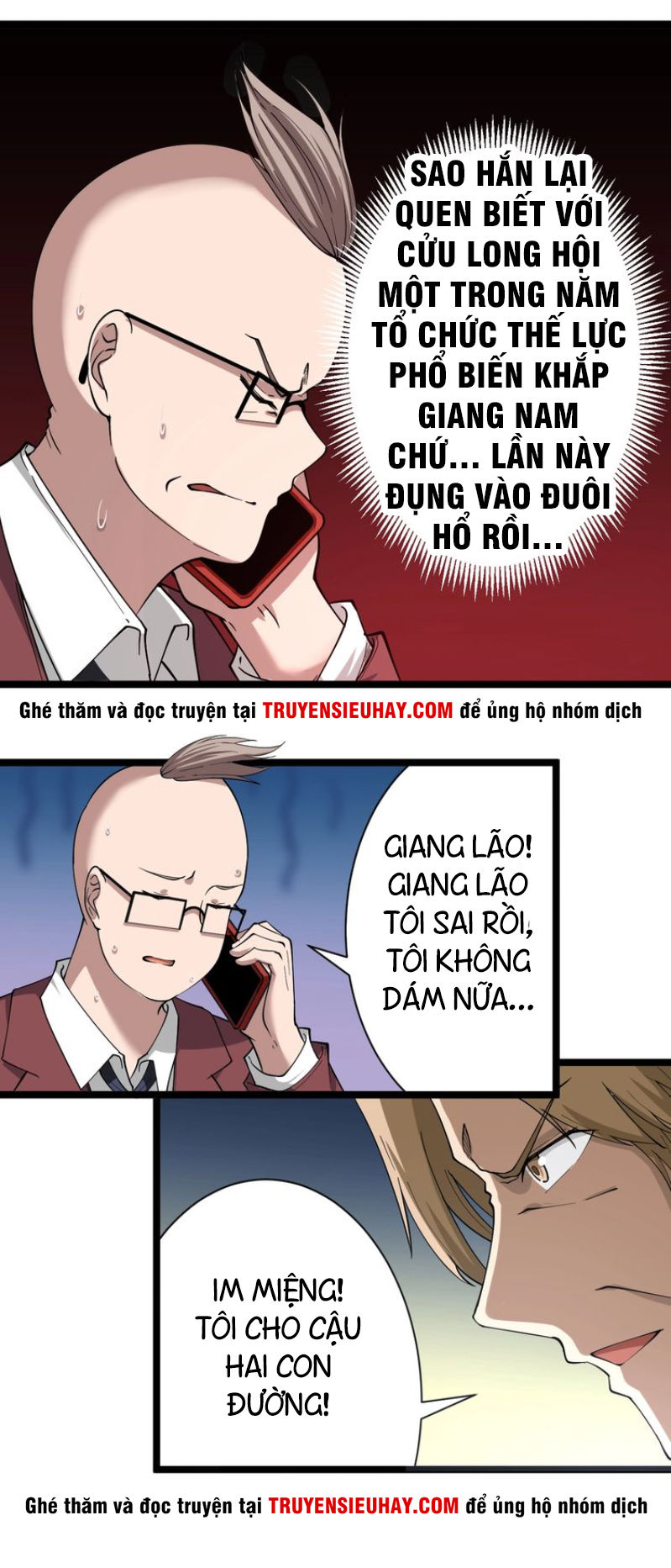 Cửa Hàng Đào Bảo Thông Tam Giới Chapter 32 - Trang 2