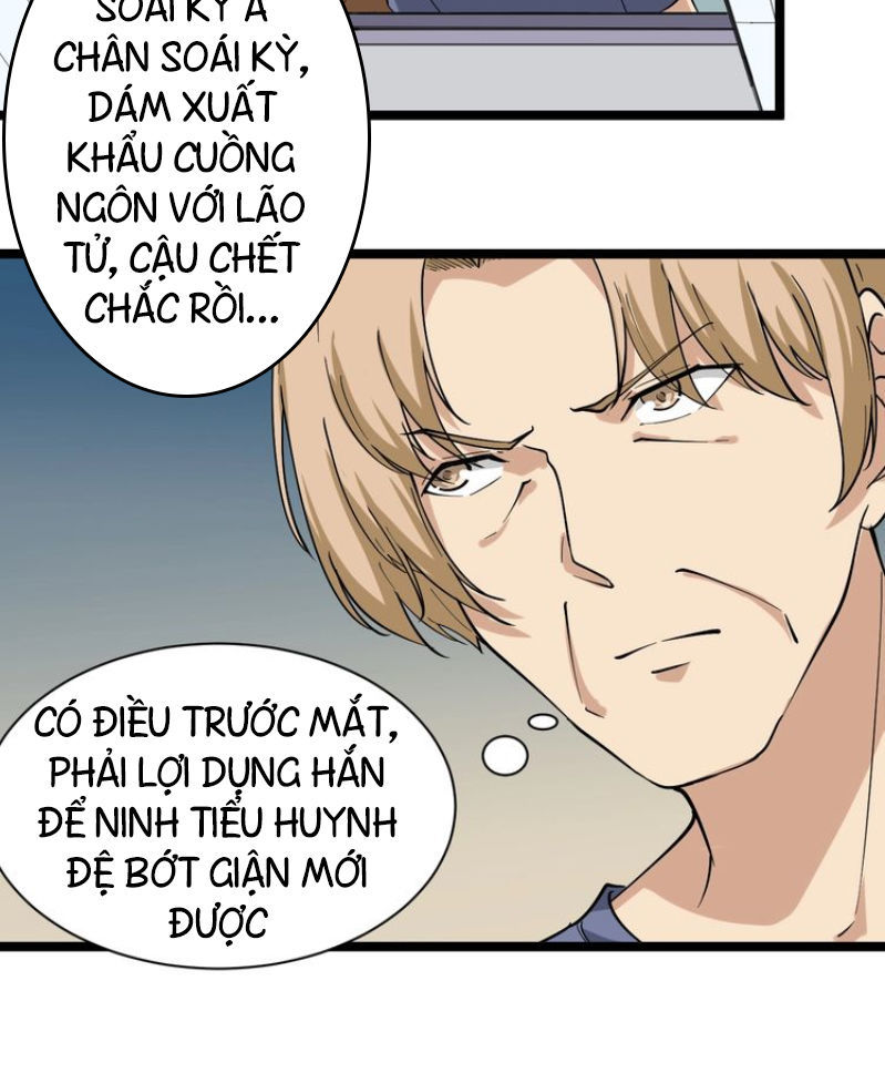 Cửa Hàng Đào Bảo Thông Tam Giới Chapter 32 - Trang 2