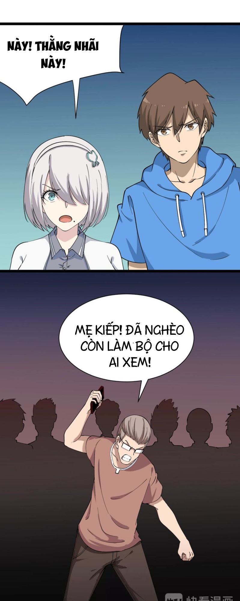 Cửa Hàng Đào Bảo Thông Tam Giới Chapter 32 - Trang 2