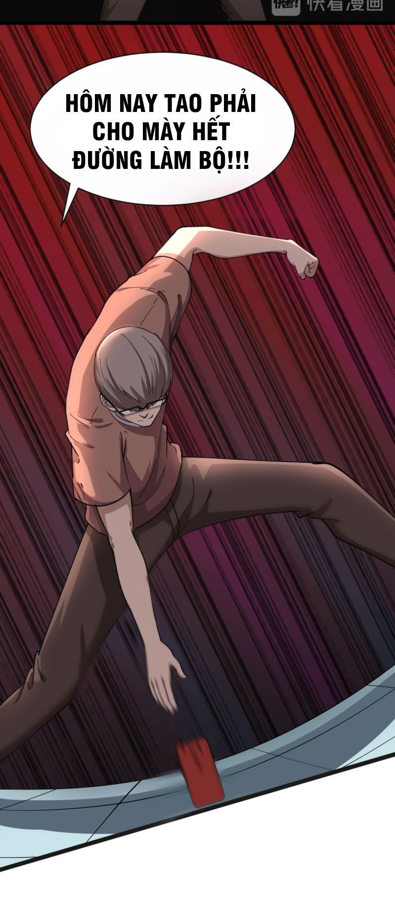 Cửa Hàng Đào Bảo Thông Tam Giới Chapter 32 - Trang 2