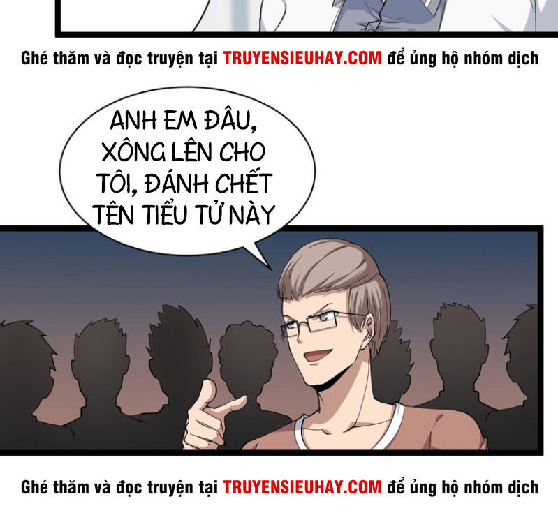 Cửa Hàng Đào Bảo Thông Tam Giới Chapter 32 - Trang 2