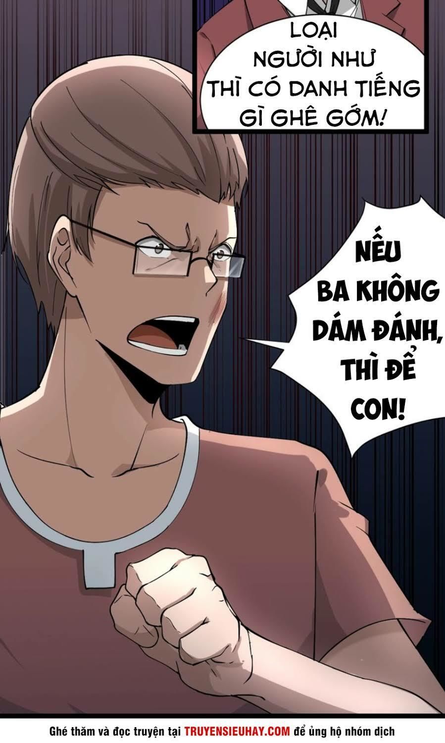 Cửa Hàng Đào Bảo Thông Tam Giới Chapter 33 - Trang 2