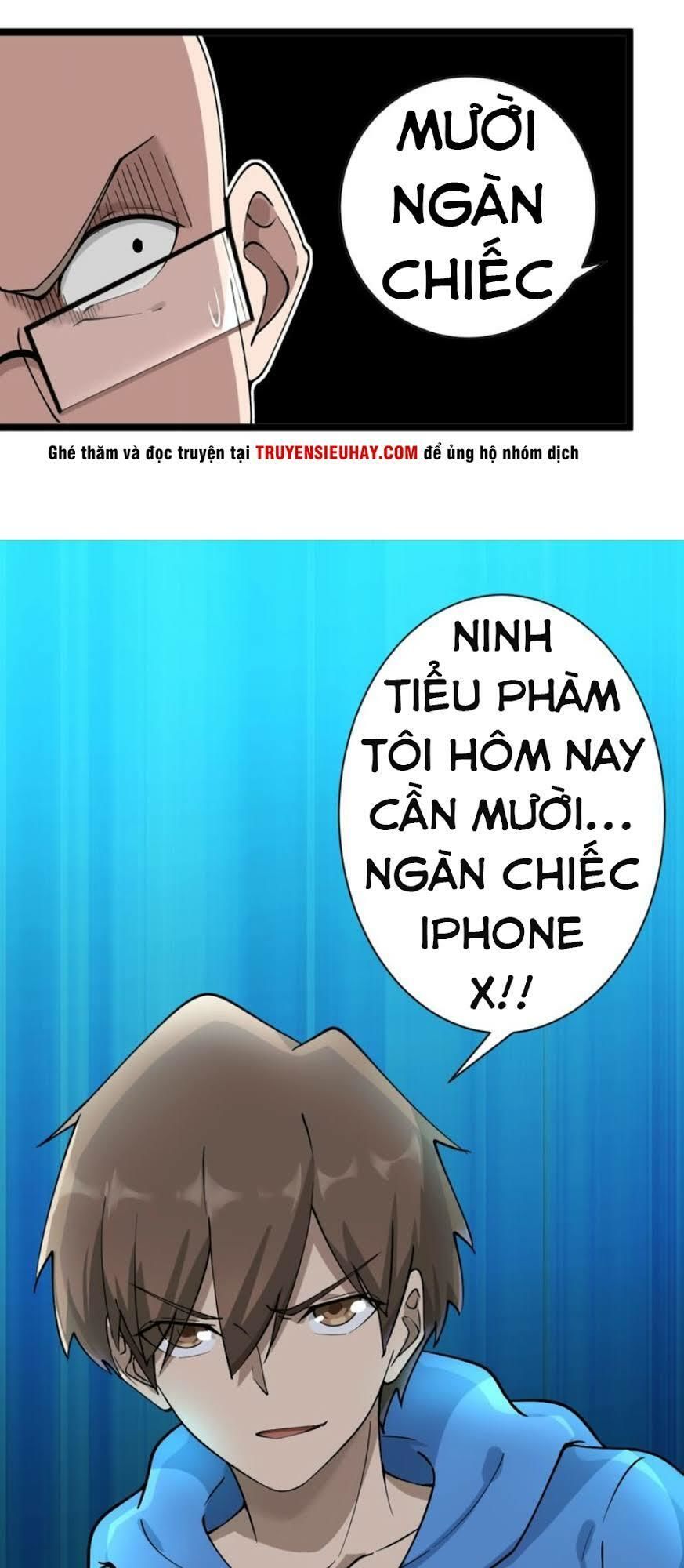Cửa Hàng Đào Bảo Thông Tam Giới Chapter 33 - Trang 2