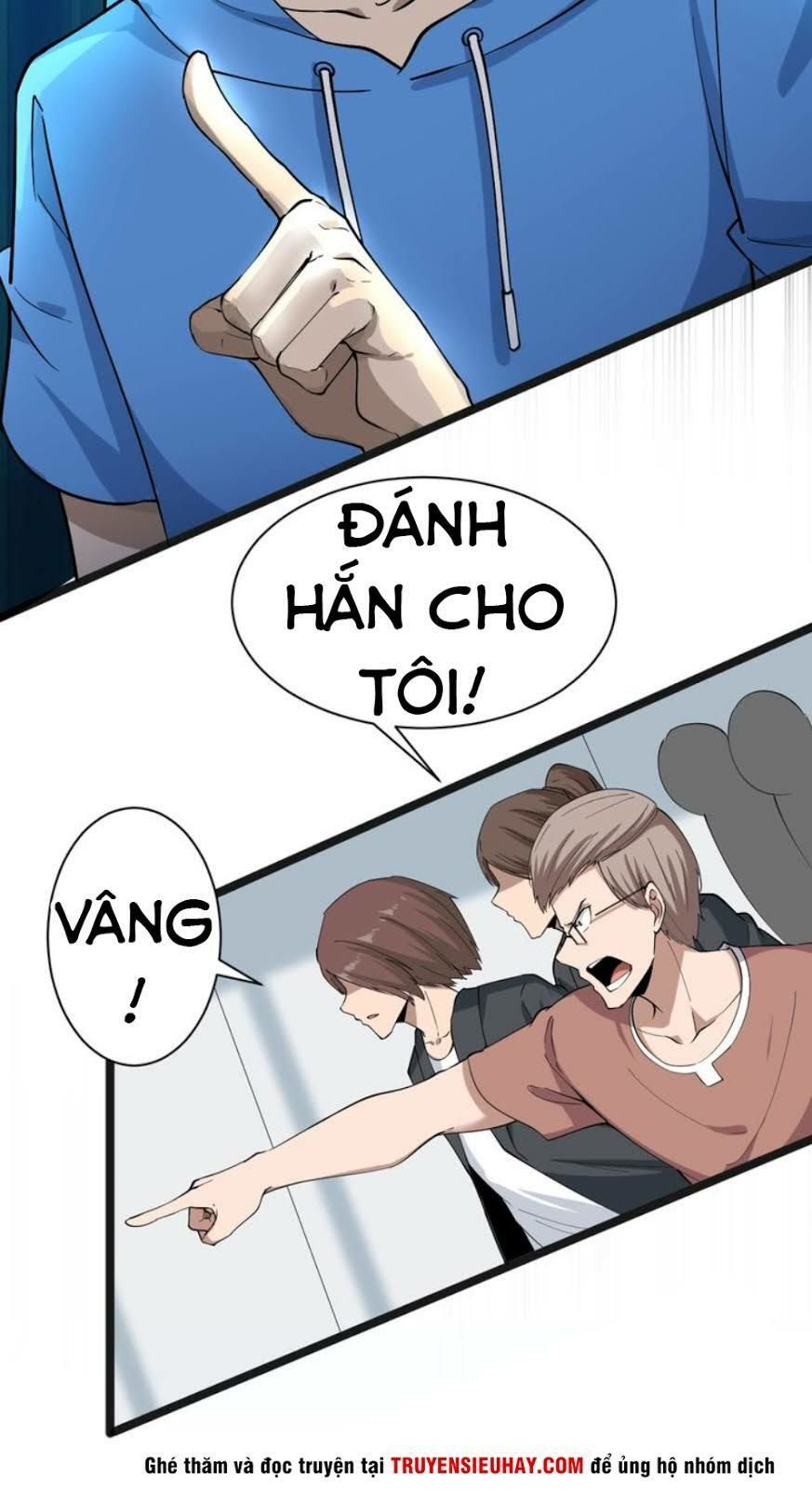 Cửa Hàng Đào Bảo Thông Tam Giới Chapter 33 - Trang 2