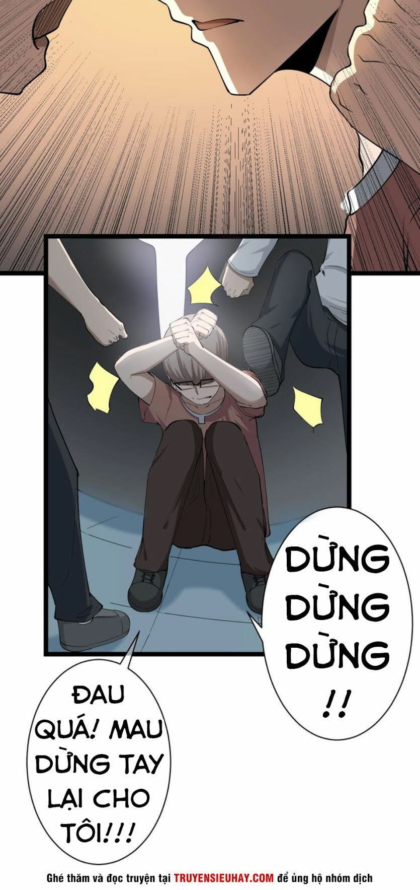 Cửa Hàng Đào Bảo Thông Tam Giới Chapter 33 - Trang 2