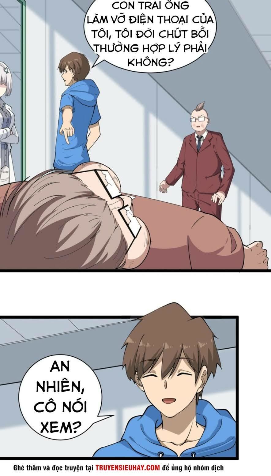 Cửa Hàng Đào Bảo Thông Tam Giới Chapter 33 - Trang 2