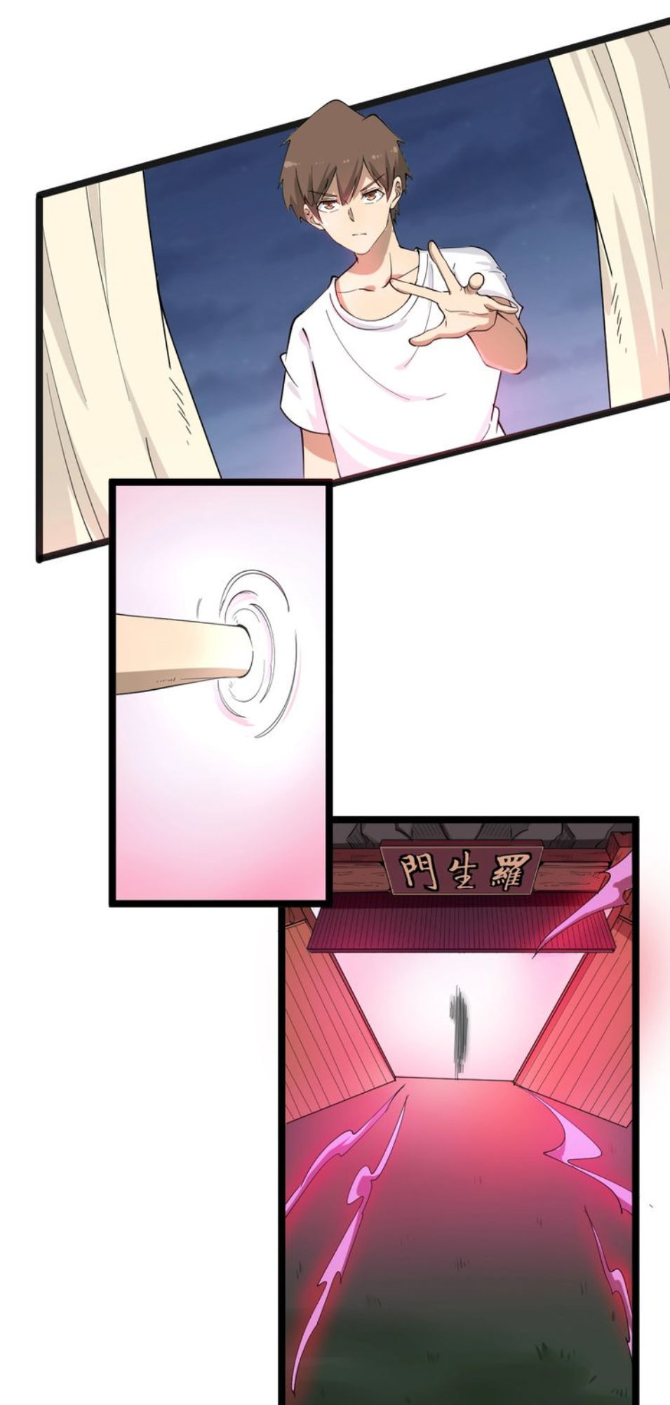 Cửa Hàng Đào Bảo Thông Tam Giới Chapter 33 - Trang 2