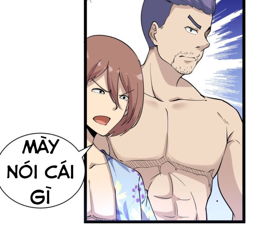 Cửa Hàng Đào Bảo Thông Tam Giới Chapter 36.5 - Trang 2