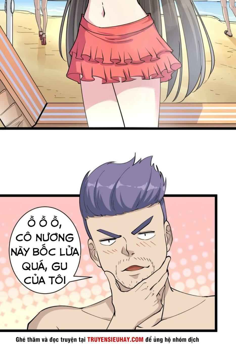 Cửa Hàng Đào Bảo Thông Tam Giới Chapter 36.5 - Trang 2