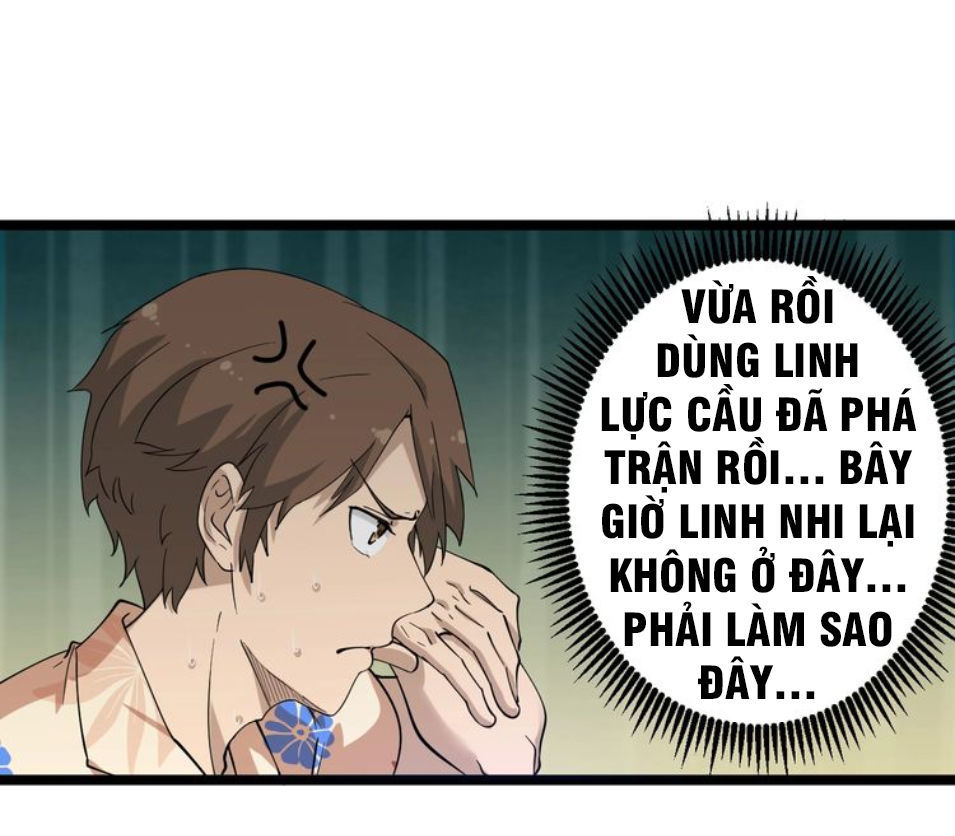 Cửa Hàng Đào Bảo Thông Tam Giới Chapter 36.5 - Trang 2