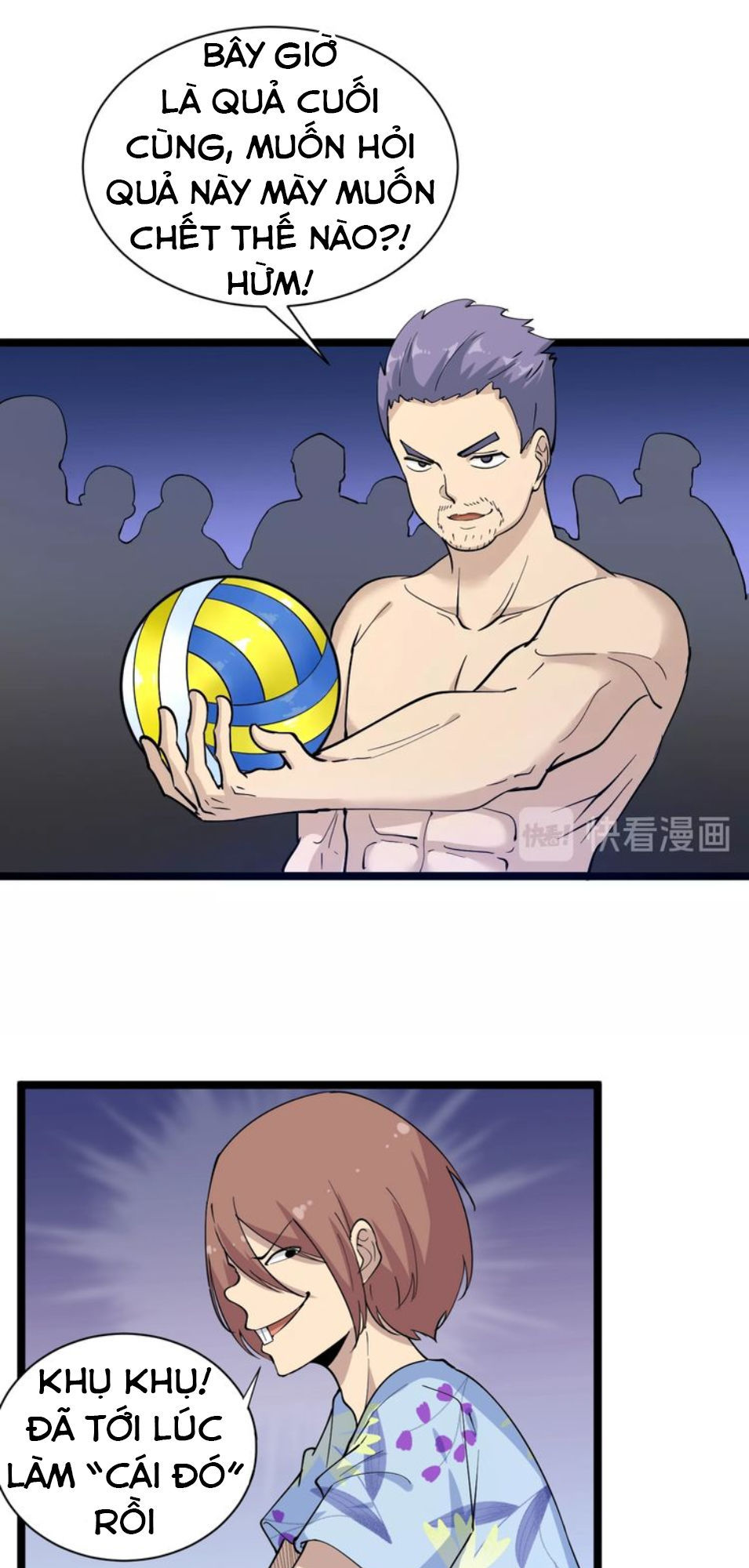 Cửa Hàng Đào Bảo Thông Tam Giới Chapter 36.5 - Trang 2