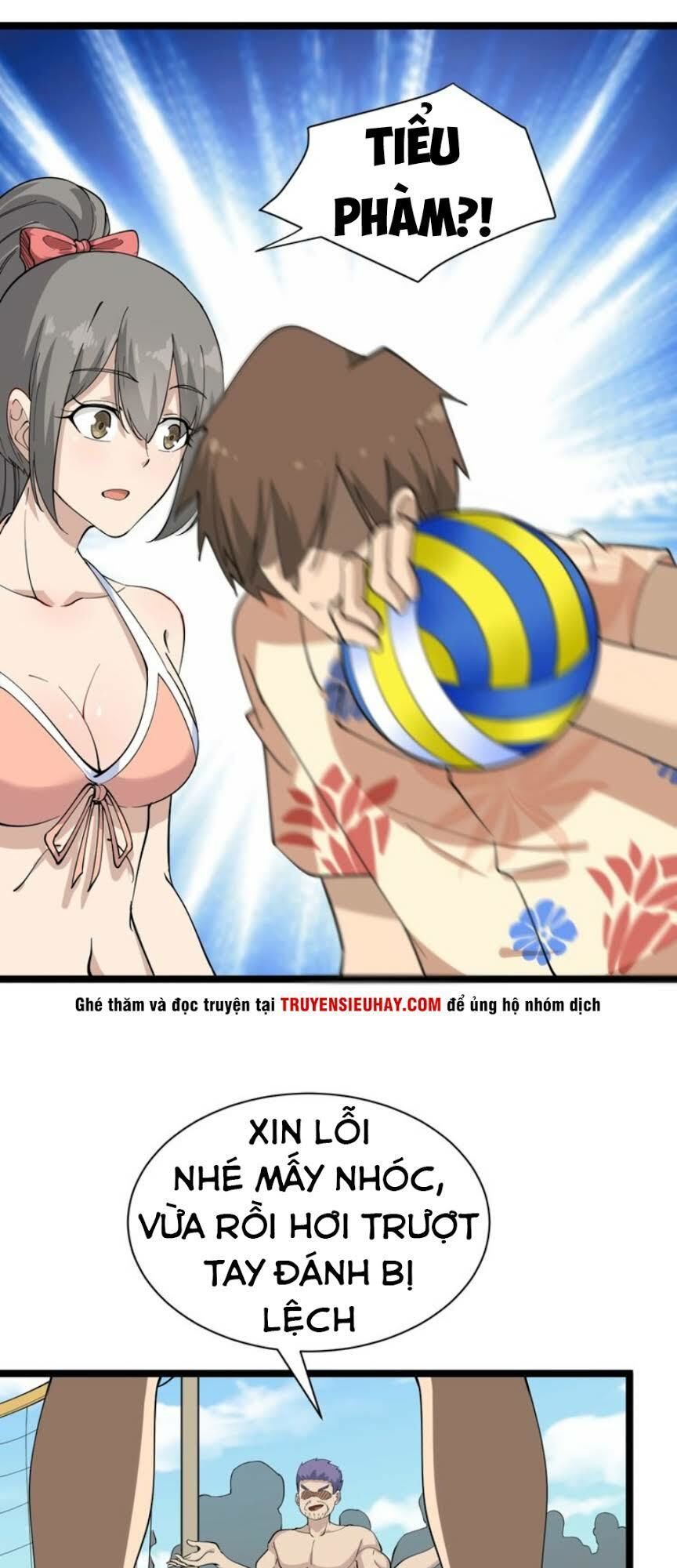 Cửa Hàng Đào Bảo Thông Tam Giới Chapter 36.5 - Trang 2