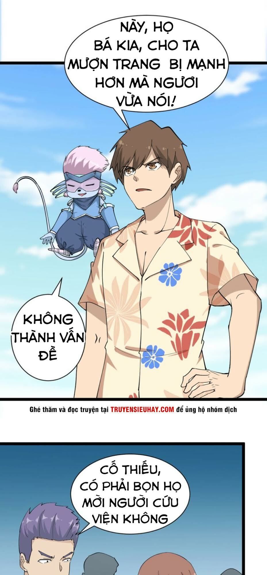 Cửa Hàng Đào Bảo Thông Tam Giới Chapter 36.5 - Trang 2