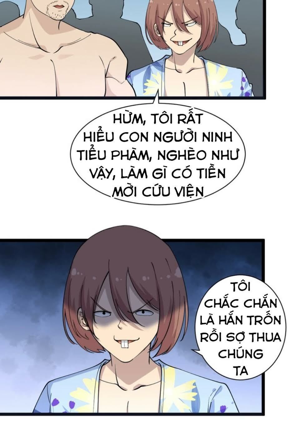 Cửa Hàng Đào Bảo Thông Tam Giới Chapter 36.5 - Trang 2