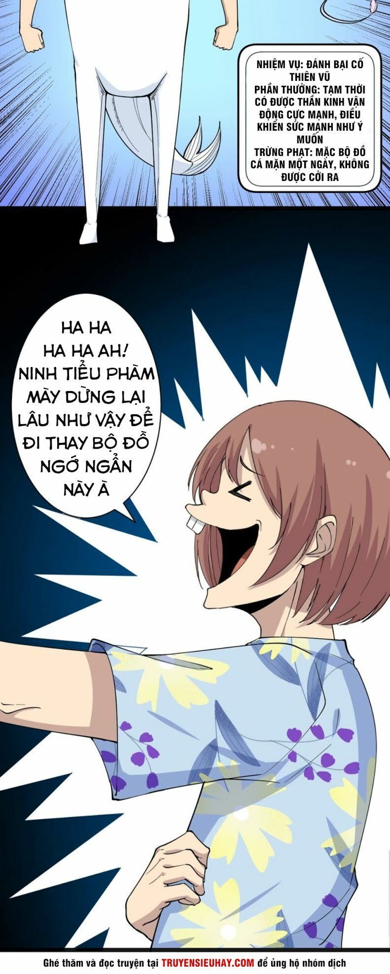 Cửa Hàng Đào Bảo Thông Tam Giới Chapter 36.5 - Trang 2