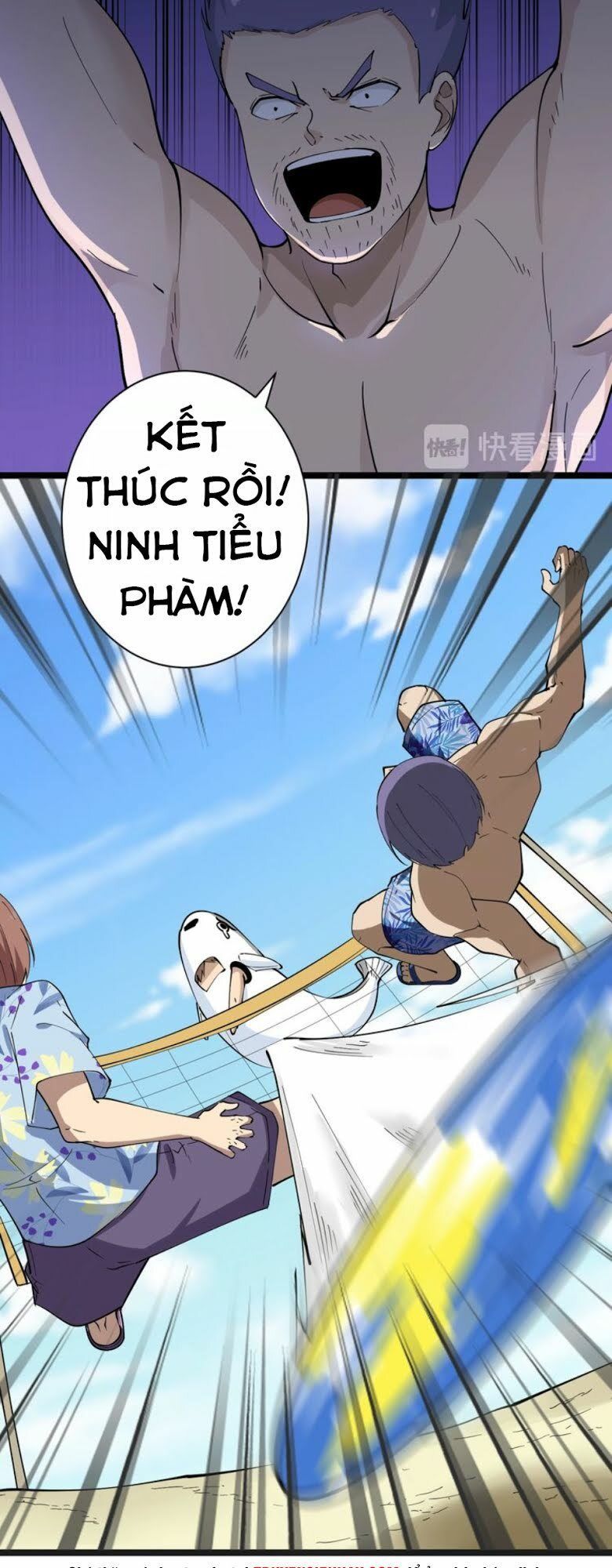 Cửa Hàng Đào Bảo Thông Tam Giới Chapter 36.5 - Trang 2