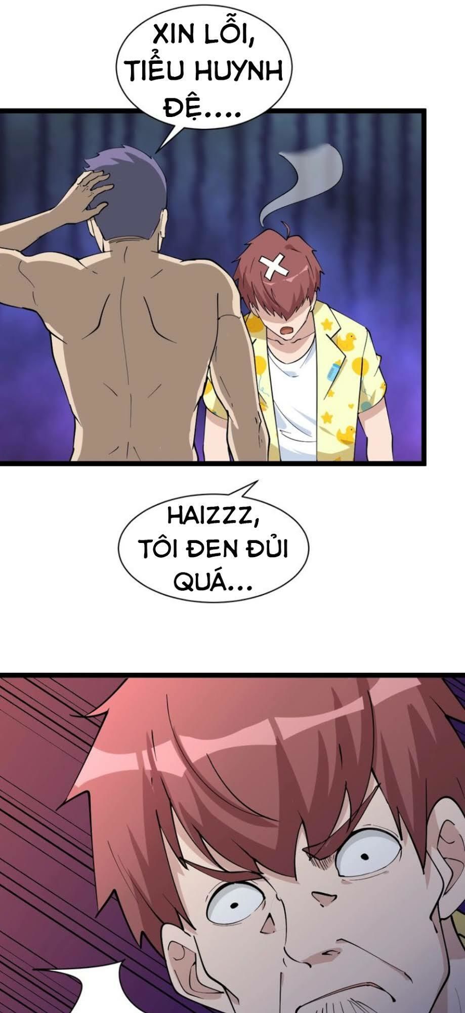 Cửa Hàng Đào Bảo Thông Tam Giới Chapter 36.5 - Trang 2