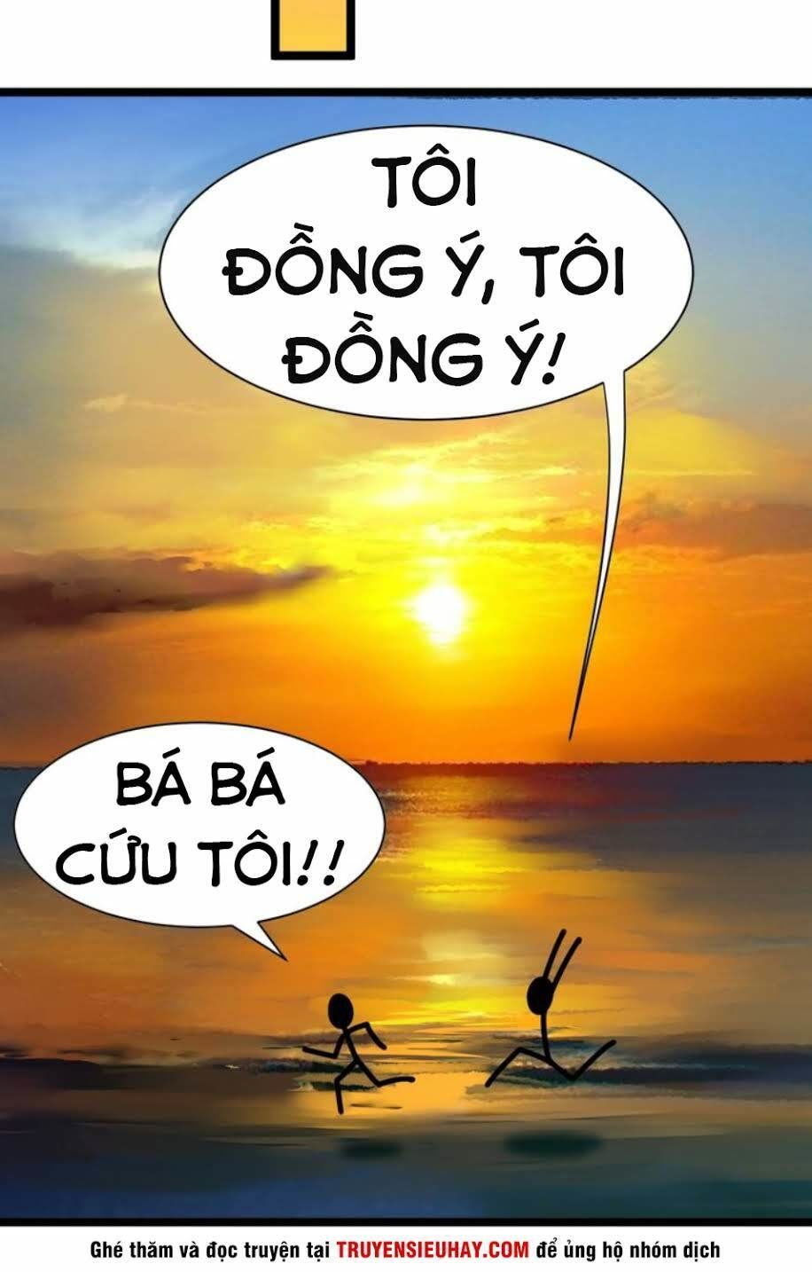 Cửa Hàng Đào Bảo Thông Tam Giới Chapter 36.5 - Trang 2