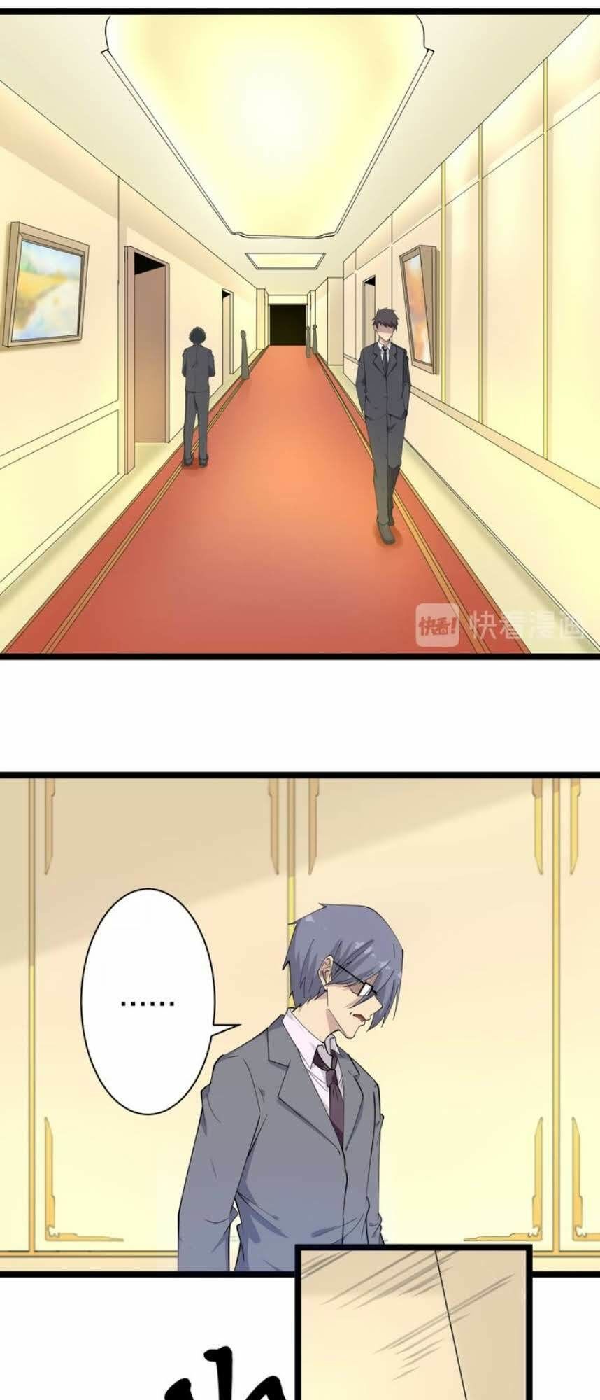 Cửa Hàng Đào Bảo Thông Tam Giới Chapter 36 - Trang 2