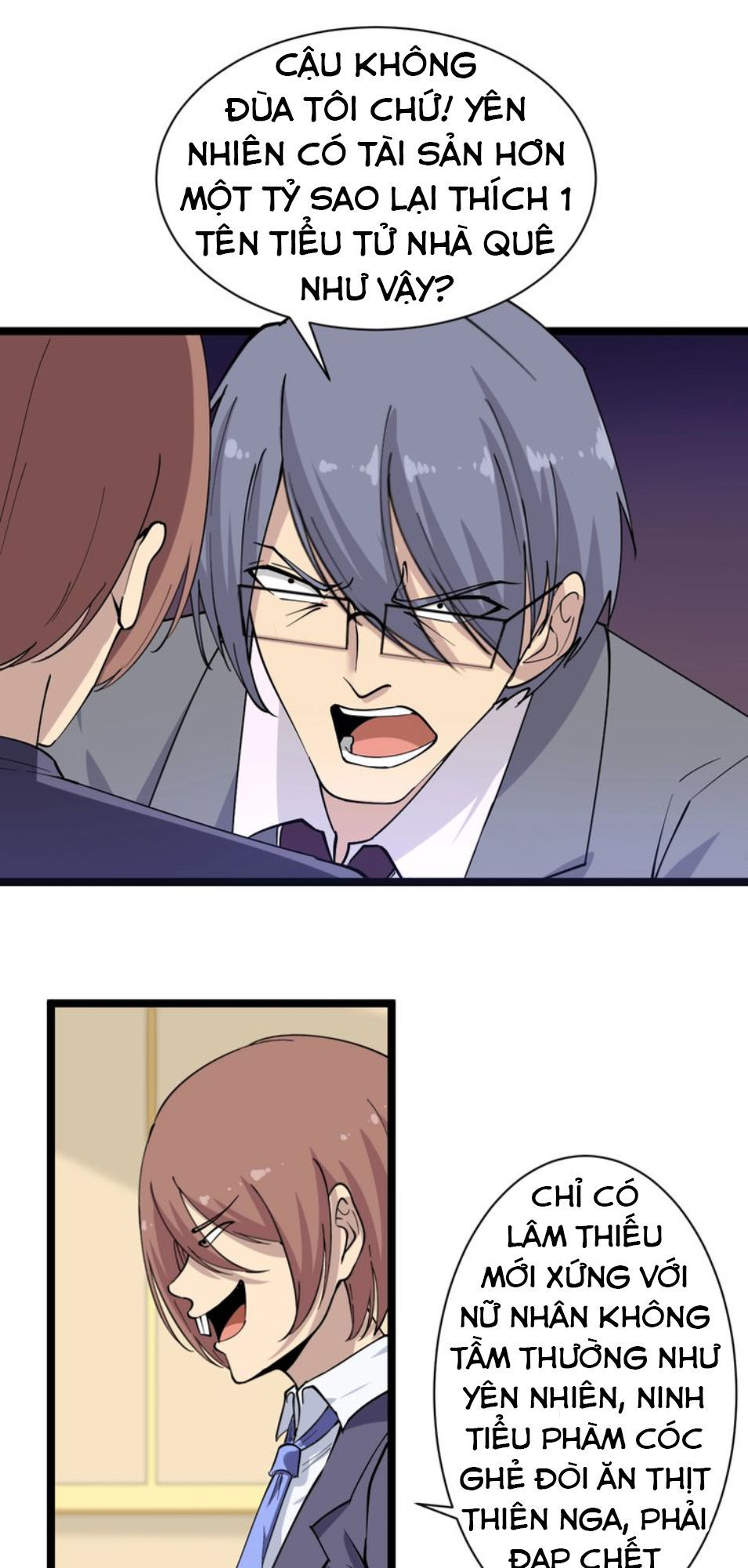 Cửa Hàng Đào Bảo Thông Tam Giới Chapter 36 - Trang 2