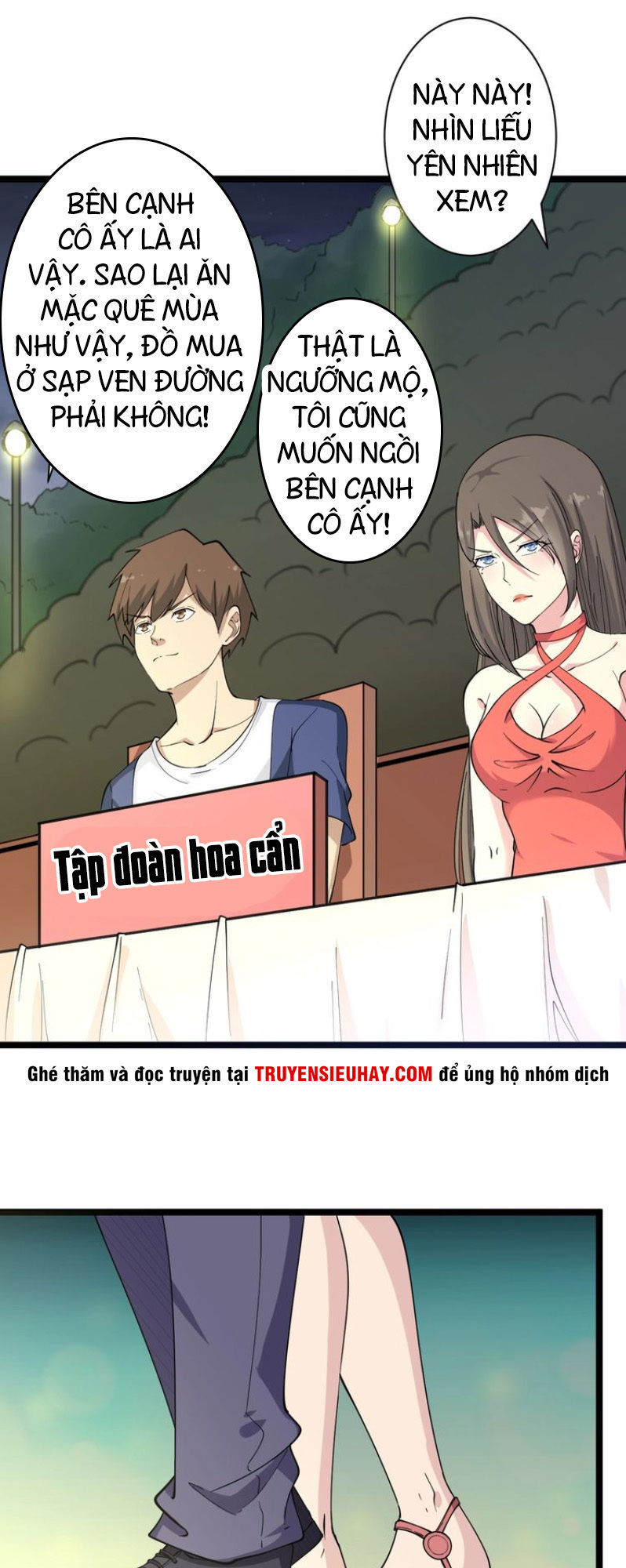 Cửa Hàng Đào Bảo Thông Tam Giới Chapter 37 - Trang 2
