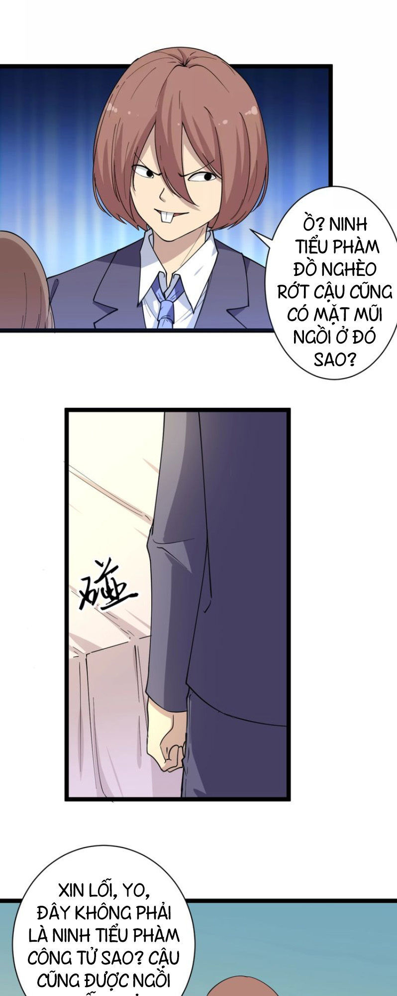 Cửa Hàng Đào Bảo Thông Tam Giới Chapter 37 - Trang 2