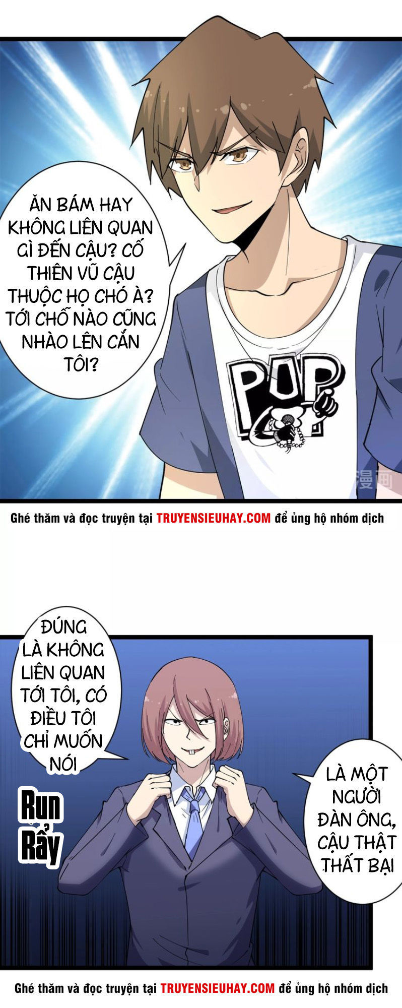 Cửa Hàng Đào Bảo Thông Tam Giới Chapter 37 - Trang 2