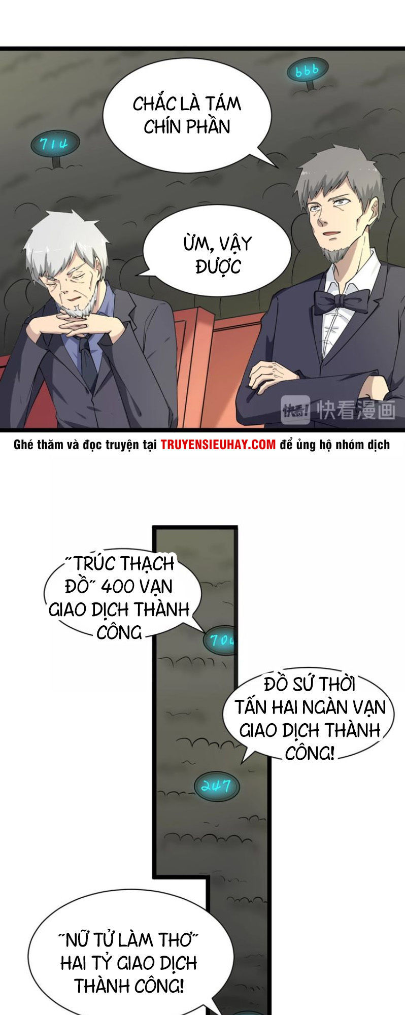 Cửa Hàng Đào Bảo Thông Tam Giới Chapter 37 - Trang 2