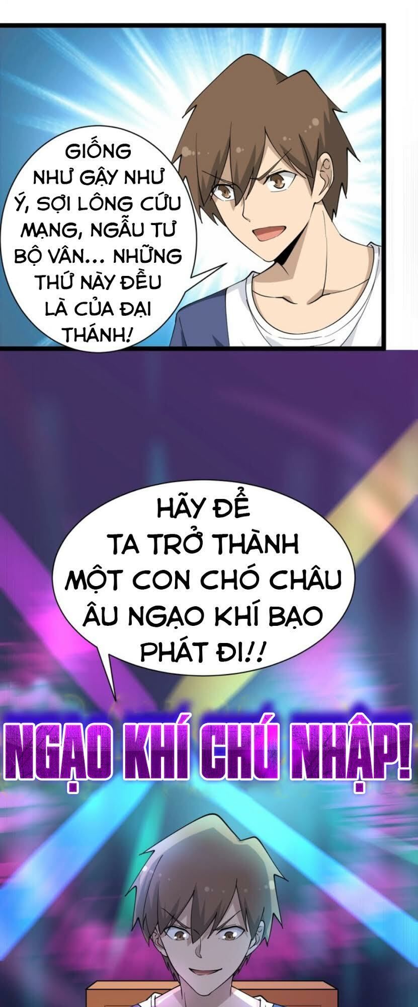 Cửa Hàng Đào Bảo Thông Tam Giới Chapter 38 - Trang 2