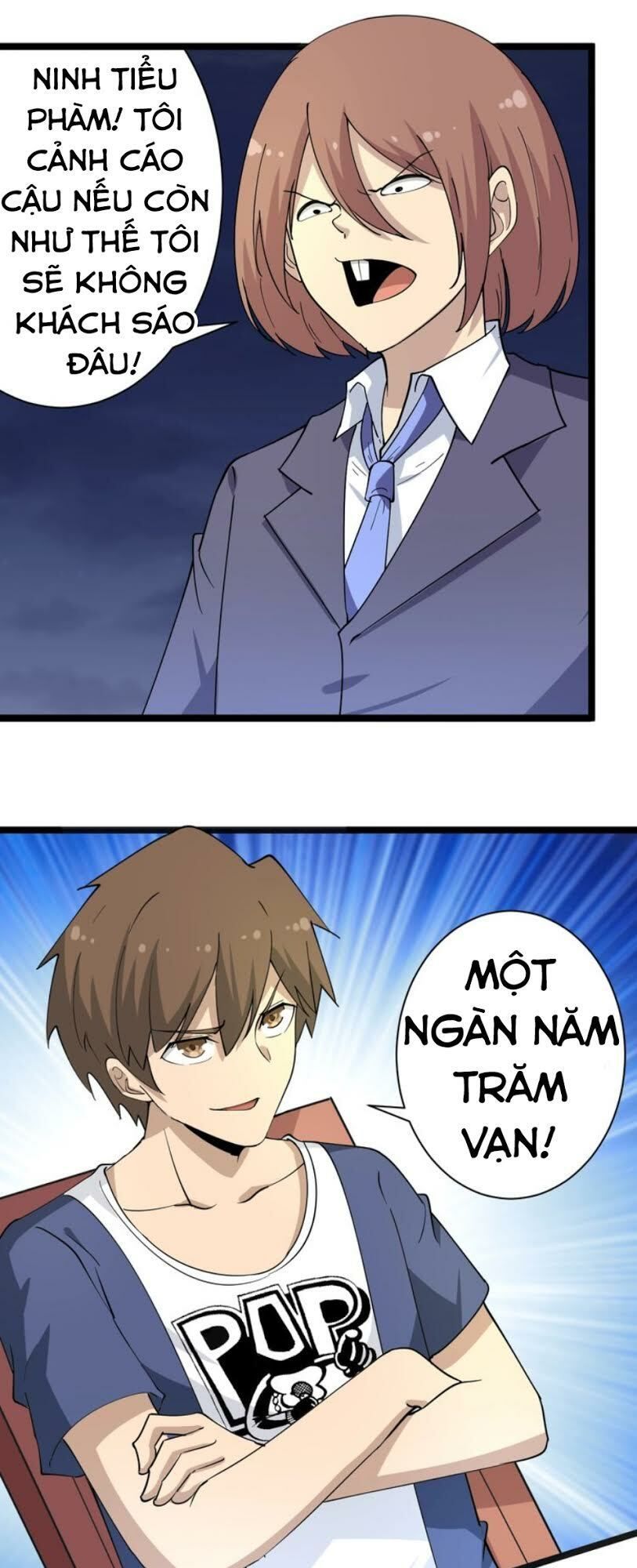 Cửa Hàng Đào Bảo Thông Tam Giới Chapter 39 - Trang 2