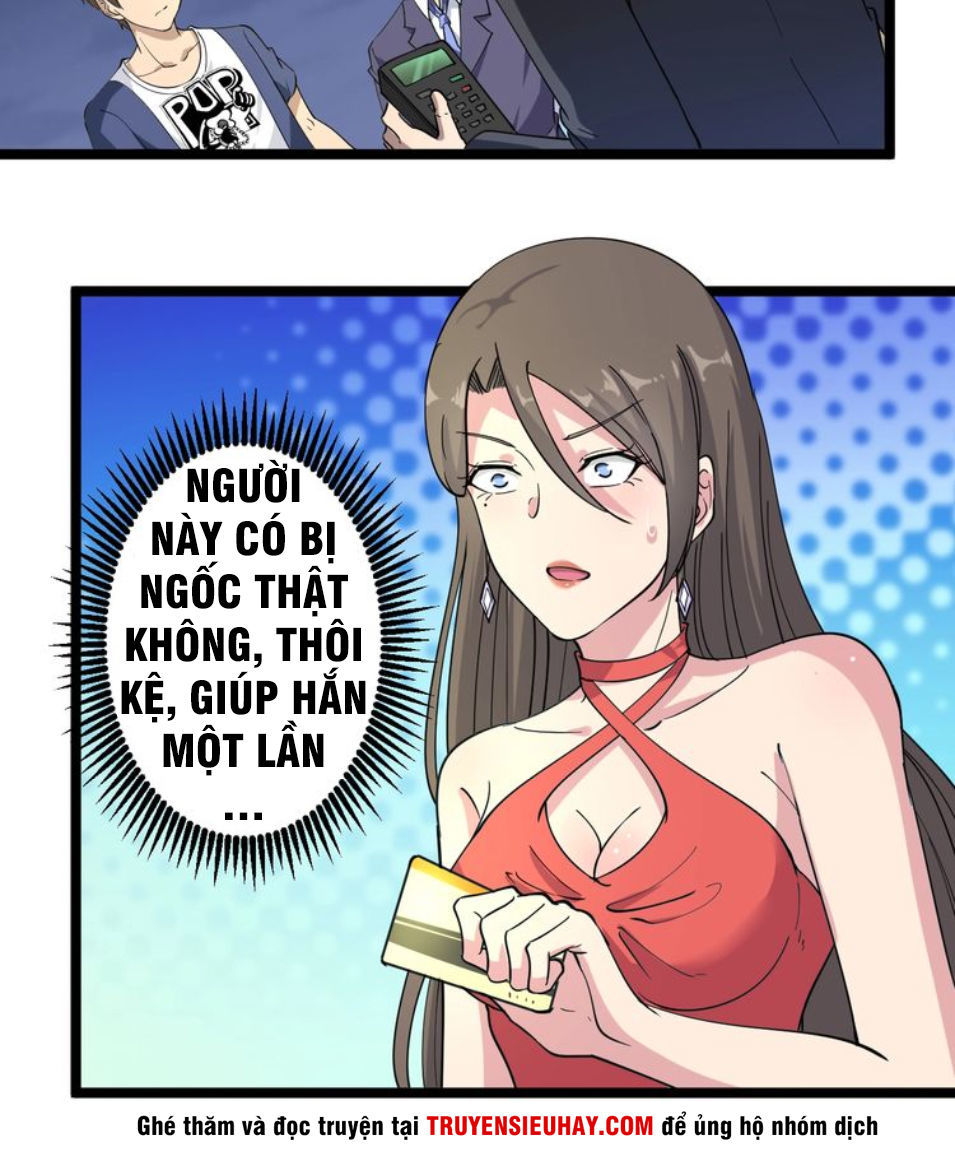 Cửa Hàng Đào Bảo Thông Tam Giới Chapter 39 - Trang 2