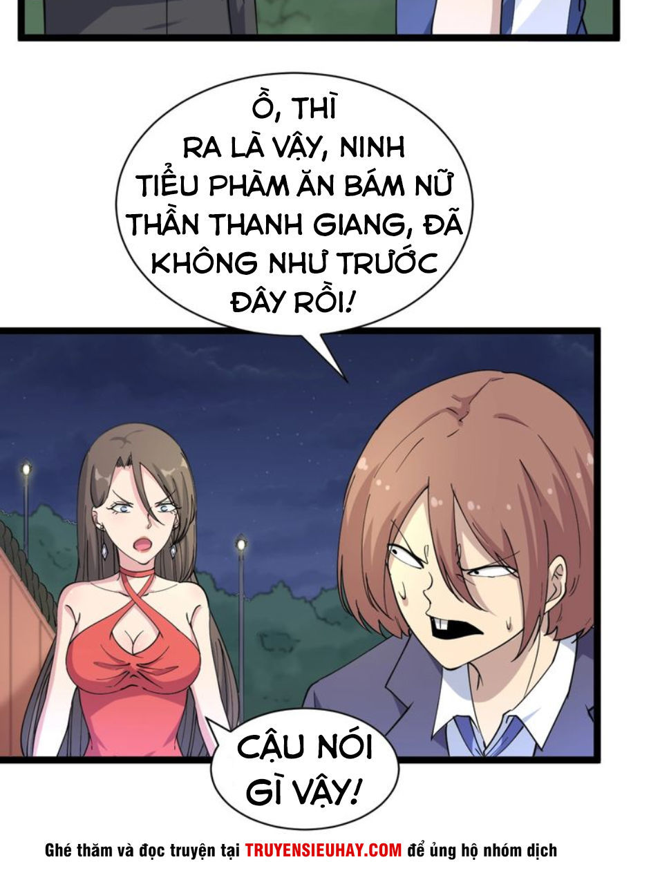 Cửa Hàng Đào Bảo Thông Tam Giới Chapter 39 - Trang 2