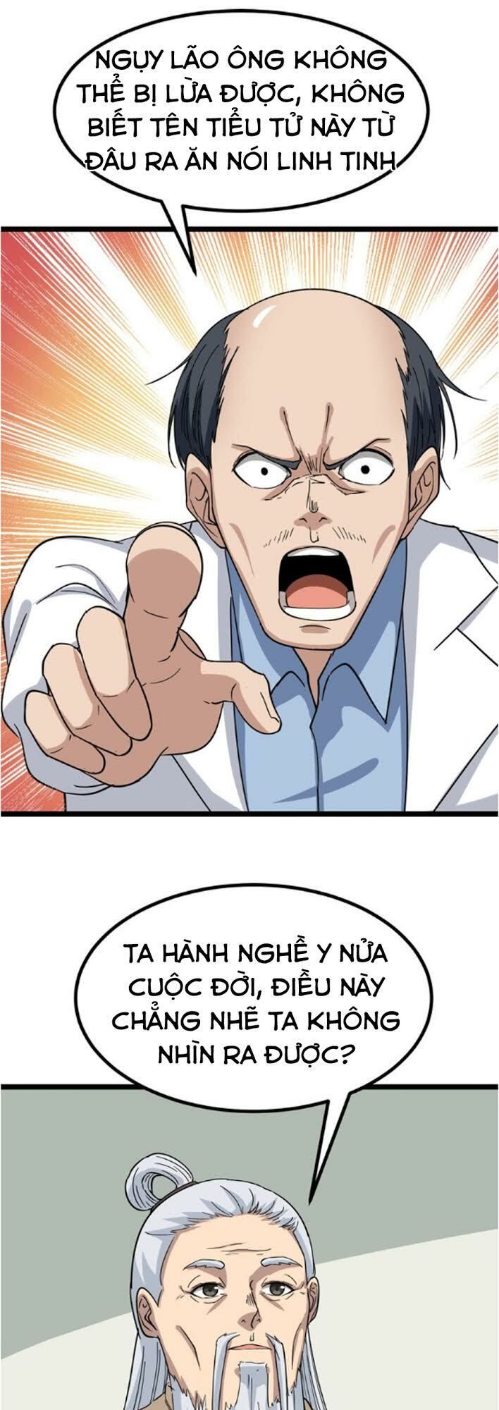 Cửa Hàng Đào Bảo Thông Tam Giới Chapter 4 - Trang 2