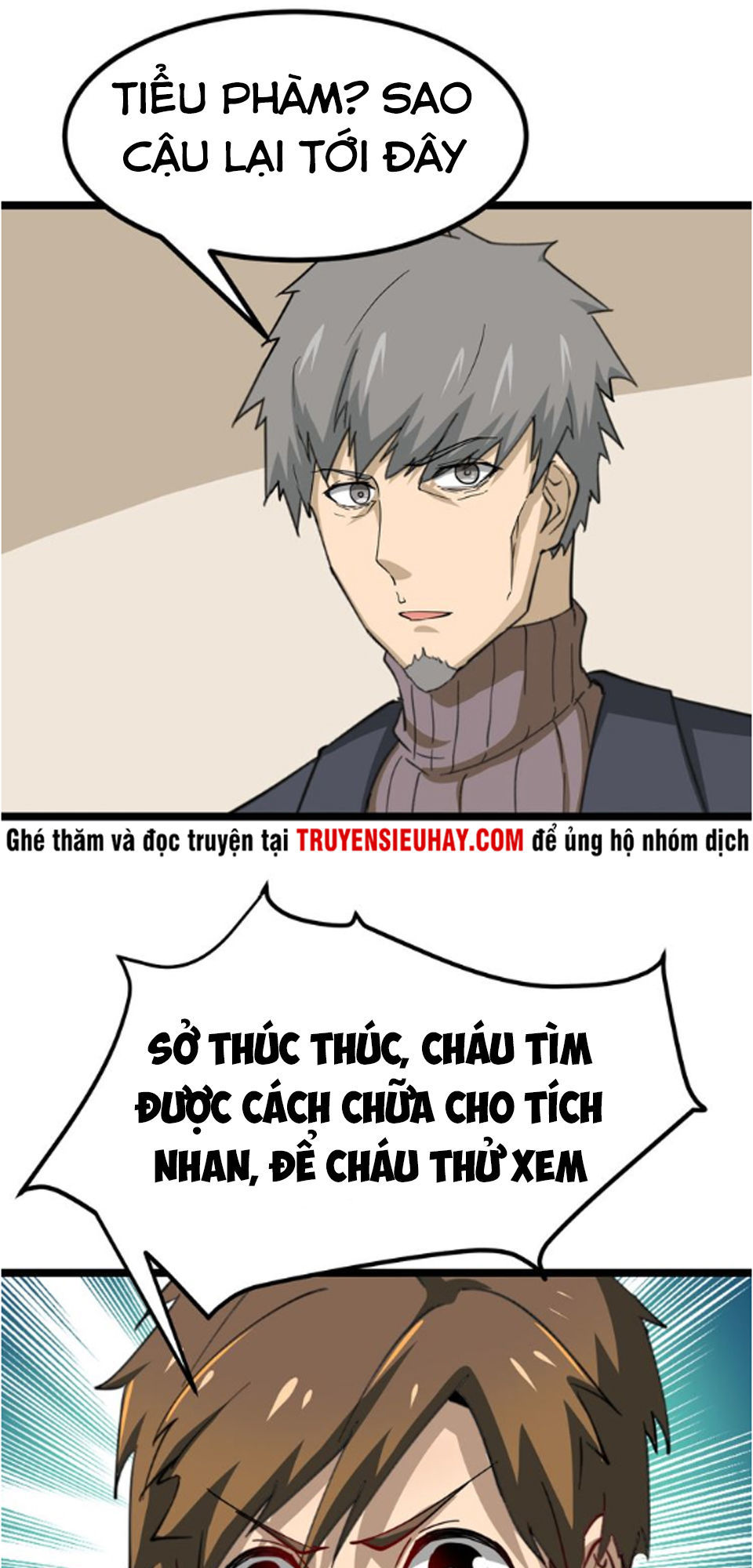 Cửa Hàng Đào Bảo Thông Tam Giới Chapter 4 - Trang 2