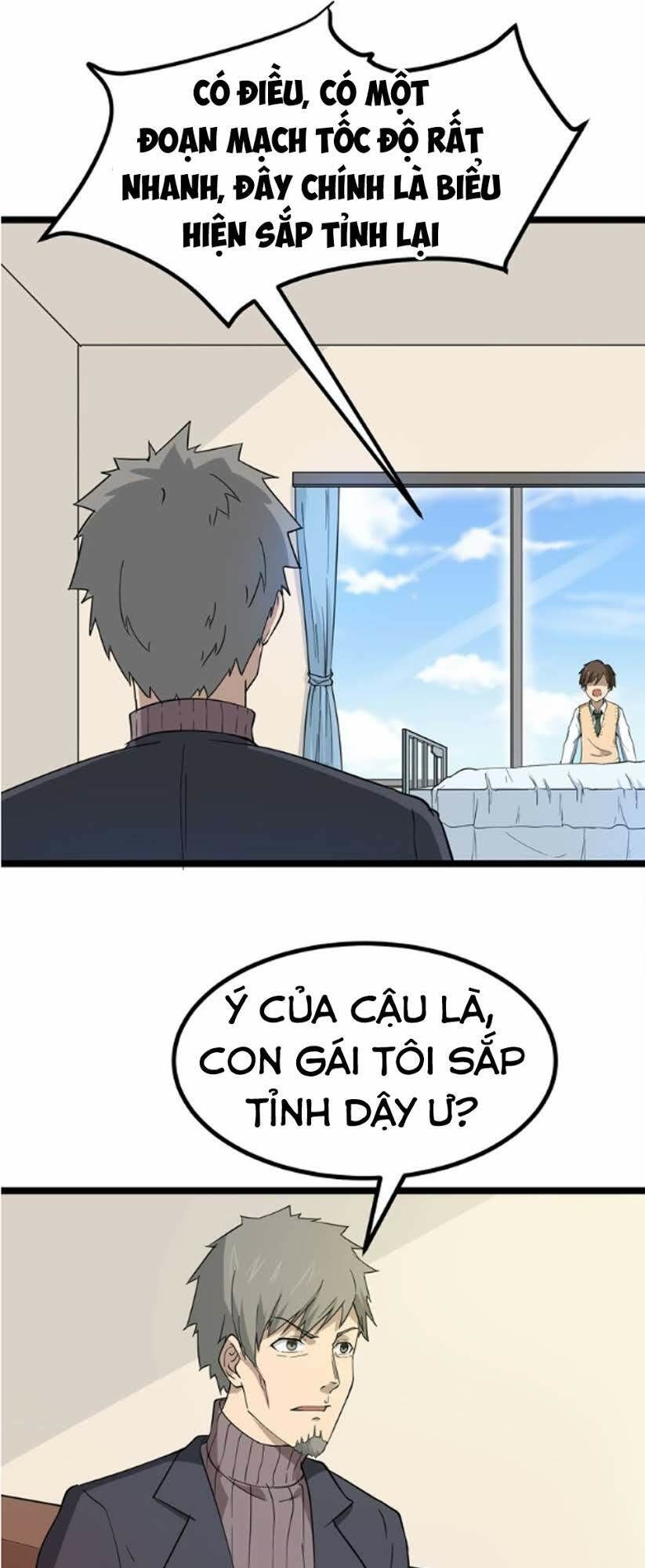 Cửa Hàng Đào Bảo Thông Tam Giới Chapter 4 - Trang 2