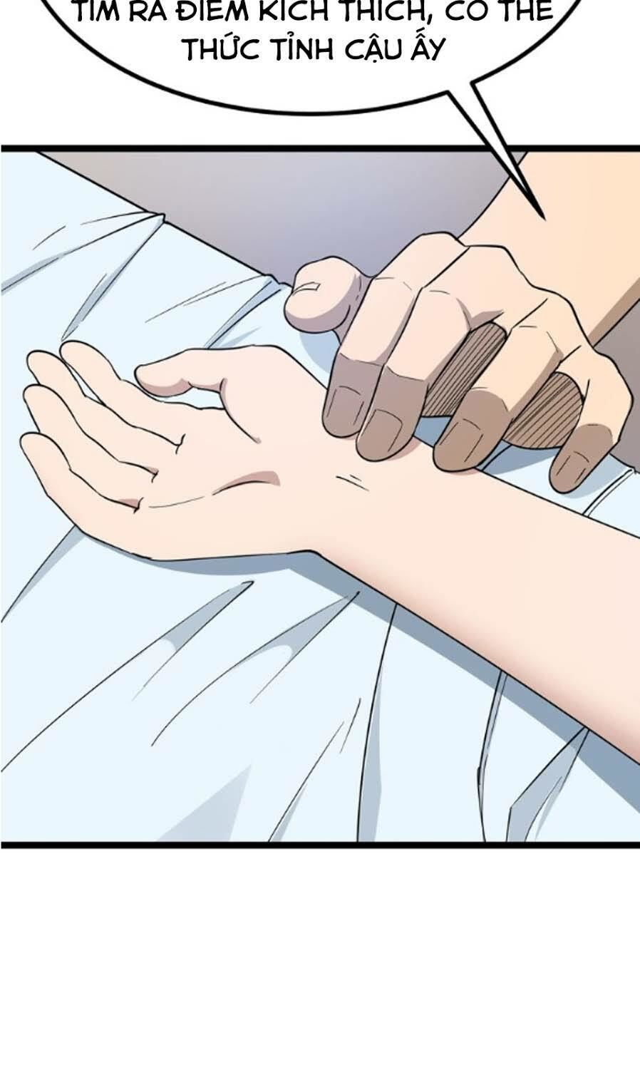 Cửa Hàng Đào Bảo Thông Tam Giới Chapter 4 - Trang 2