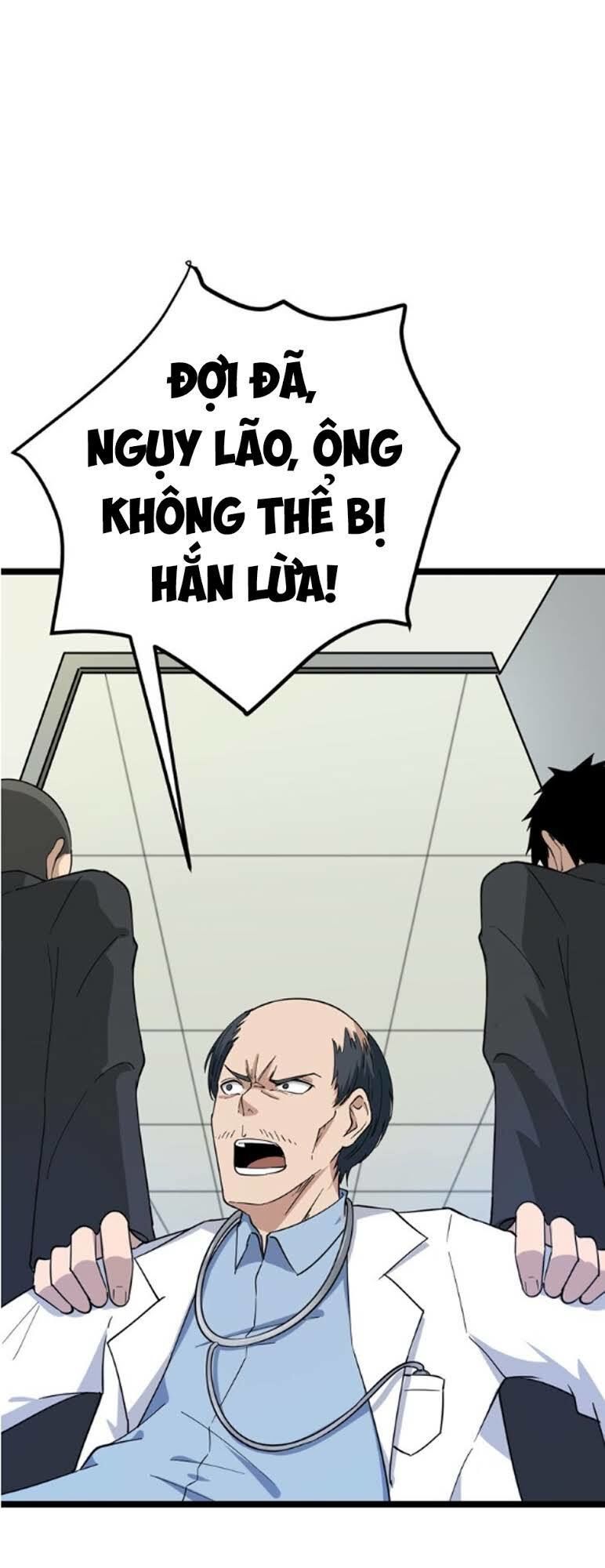 Cửa Hàng Đào Bảo Thông Tam Giới Chapter 4 - Trang 2