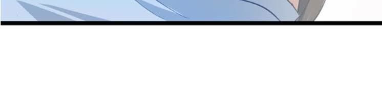 Cửa Hàng Đào Bảo Thông Tam Giới Chapter 4 - Trang 2