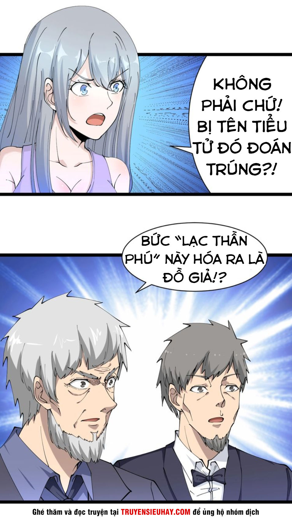 Cửa Hàng Đào Bảo Thông Tam Giới Chapter 41 - Trang 2