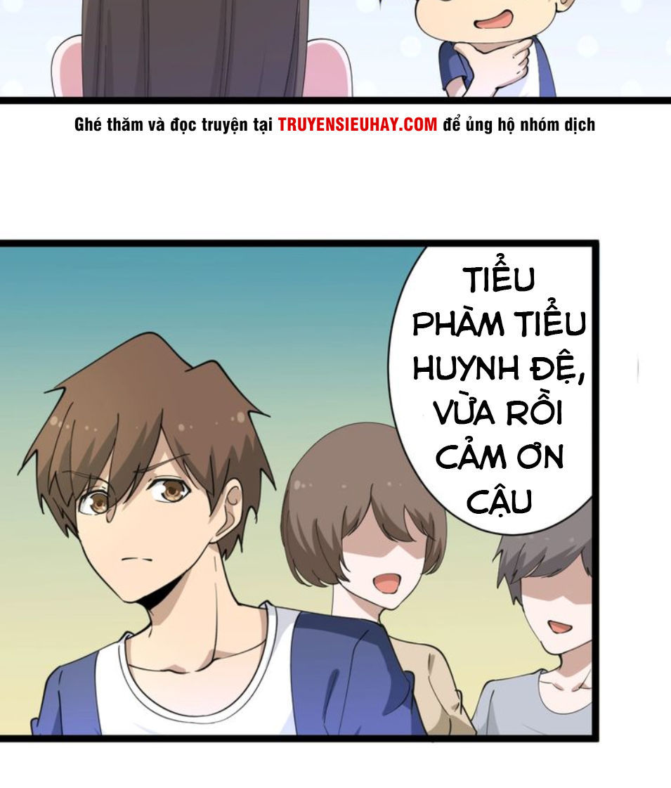 Cửa Hàng Đào Bảo Thông Tam Giới Chapter 41 - Trang 2