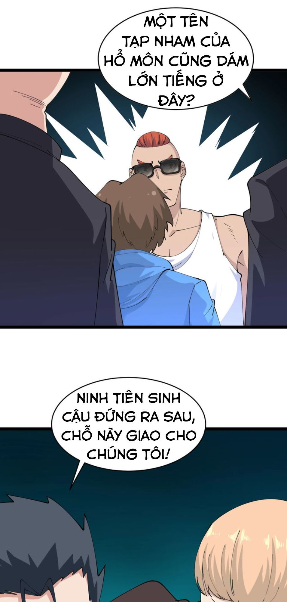 Cửa Hàng Đào Bảo Thông Tam Giới Chapter 45 - Trang 2