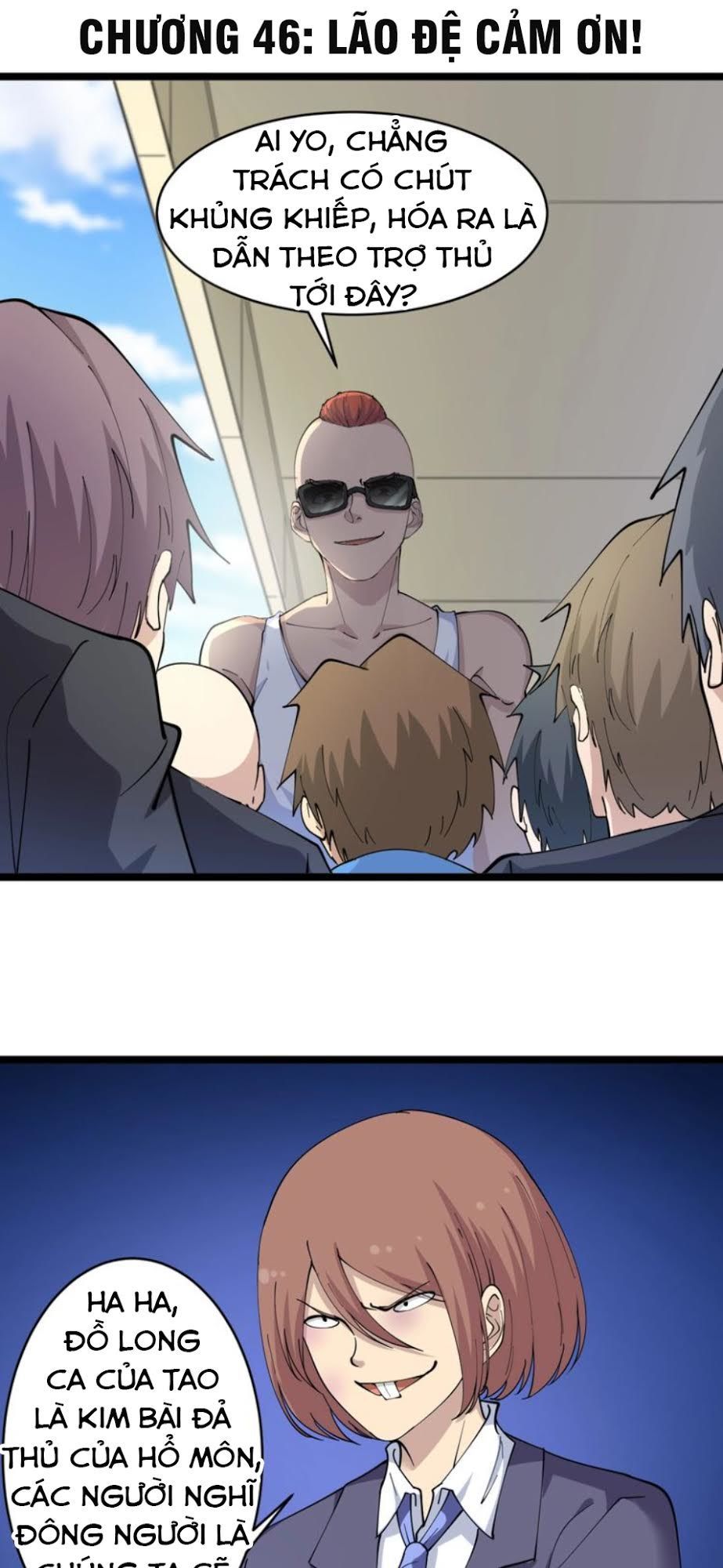 Cửa Hàng Đào Bảo Thông Tam Giới Chapter 46 - Trang 2