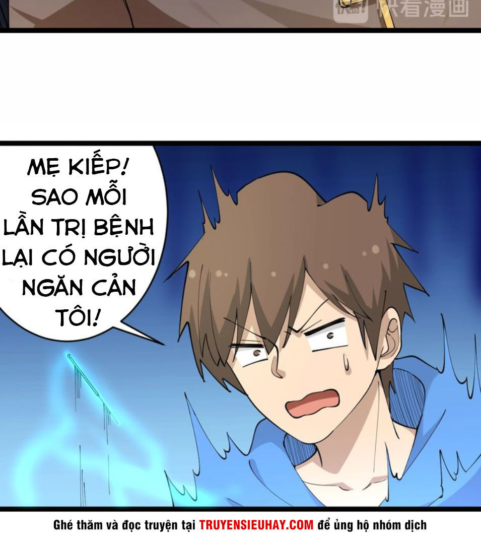 Cửa Hàng Đào Bảo Thông Tam Giới Chapter 46 - Trang 2