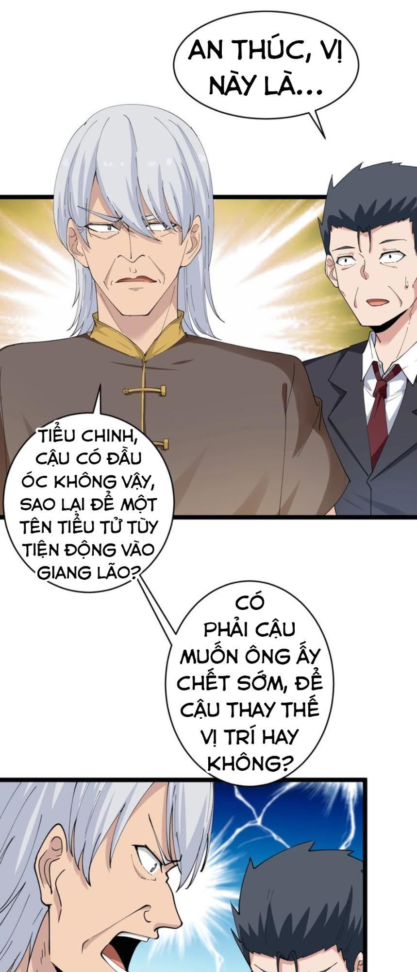 Cửa Hàng Đào Bảo Thông Tam Giới Chapter 46 - Trang 2