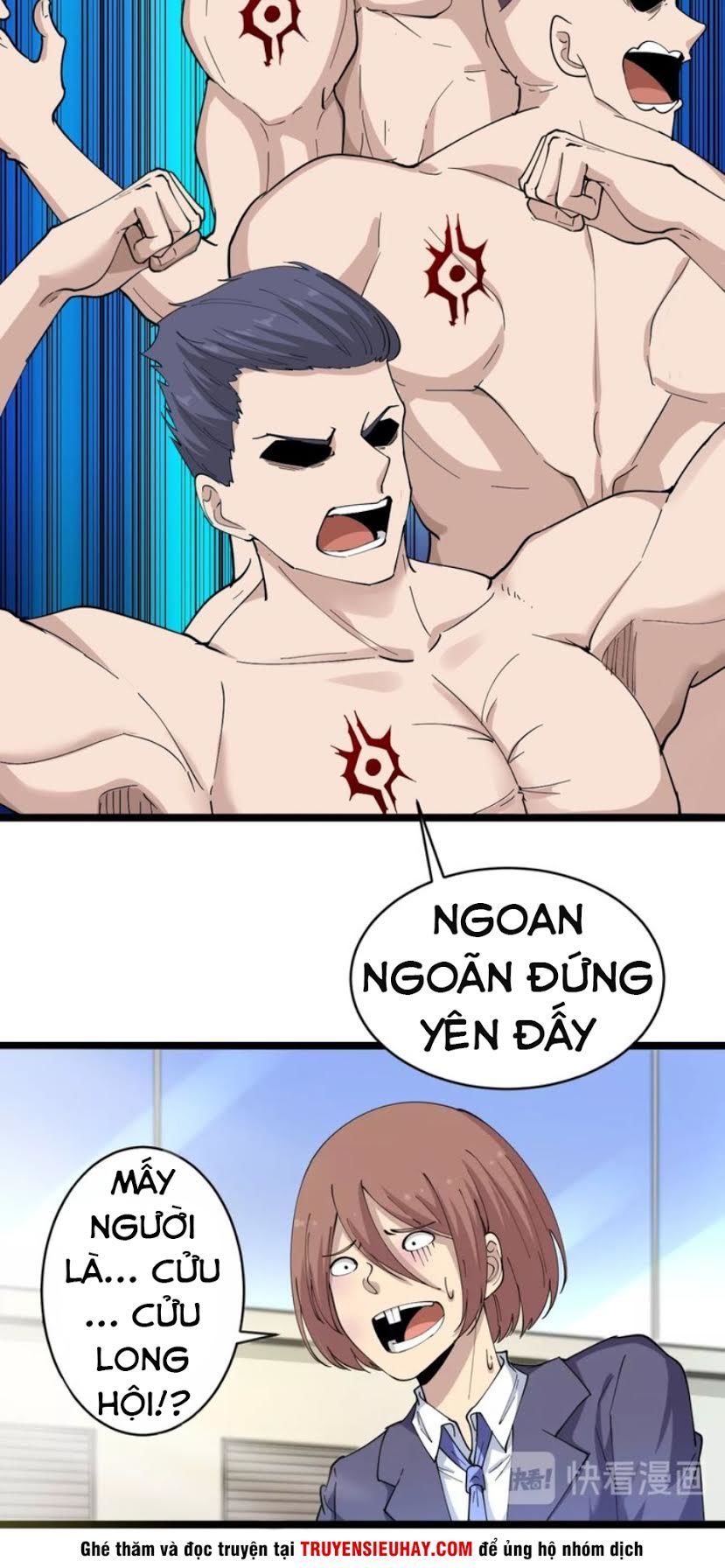 Cửa Hàng Đào Bảo Thông Tam Giới Chapter 46 - Trang 2