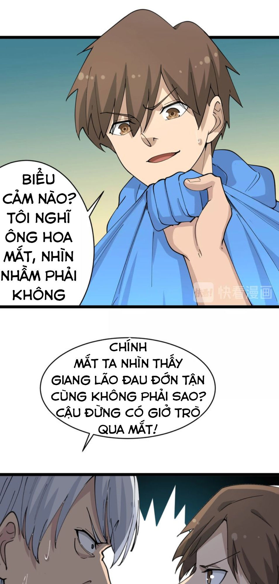 Cửa Hàng Đào Bảo Thông Tam Giới Chapter 47 - Trang 2