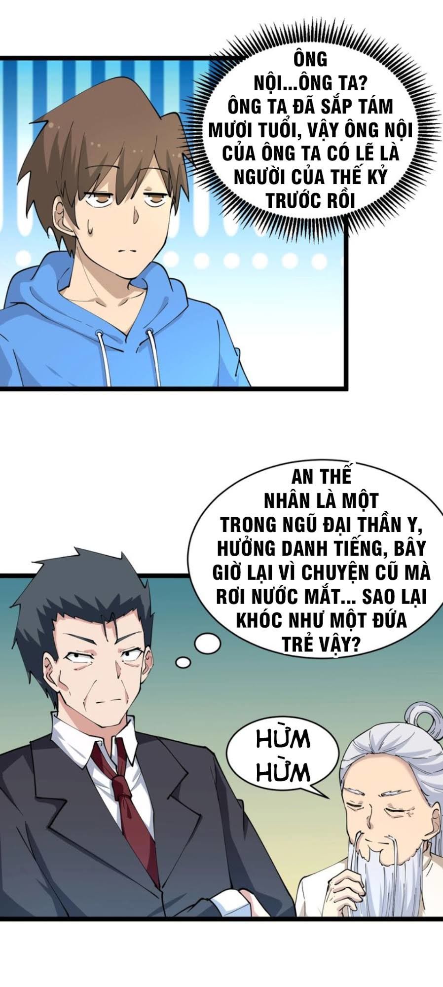 Cửa Hàng Đào Bảo Thông Tam Giới Chapter 47 - Trang 2