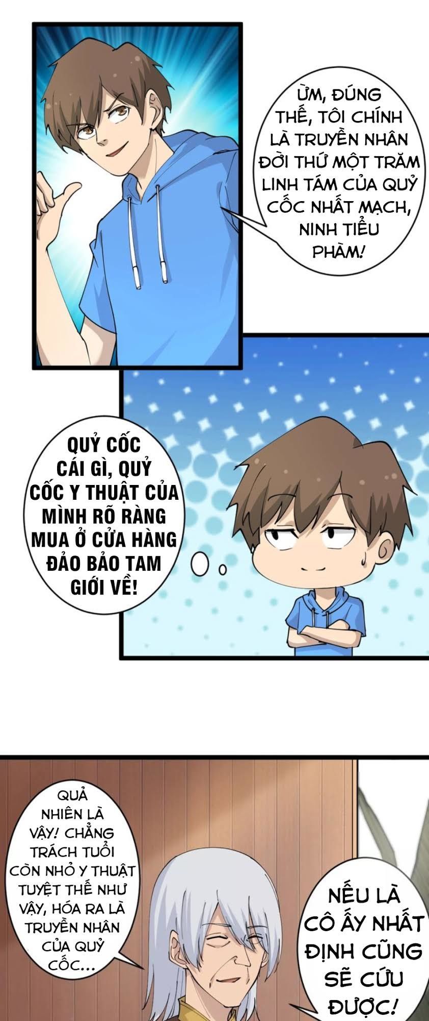 Cửa Hàng Đào Bảo Thông Tam Giới Chapter 47 - Trang 2