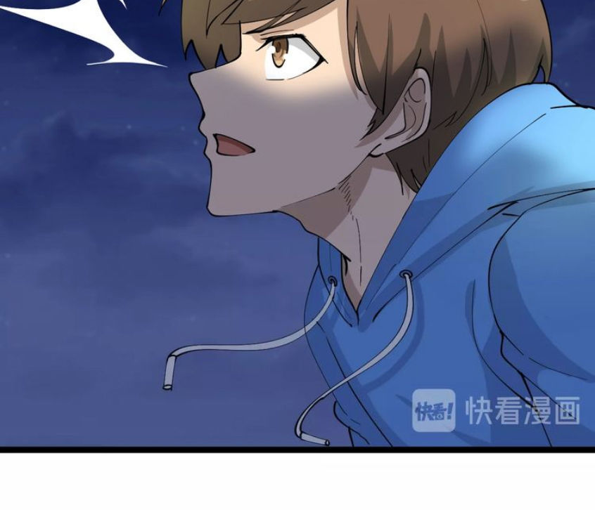 Cửa Hàng Đào Bảo Thông Tam Giới Chapter 49 - Trang 2