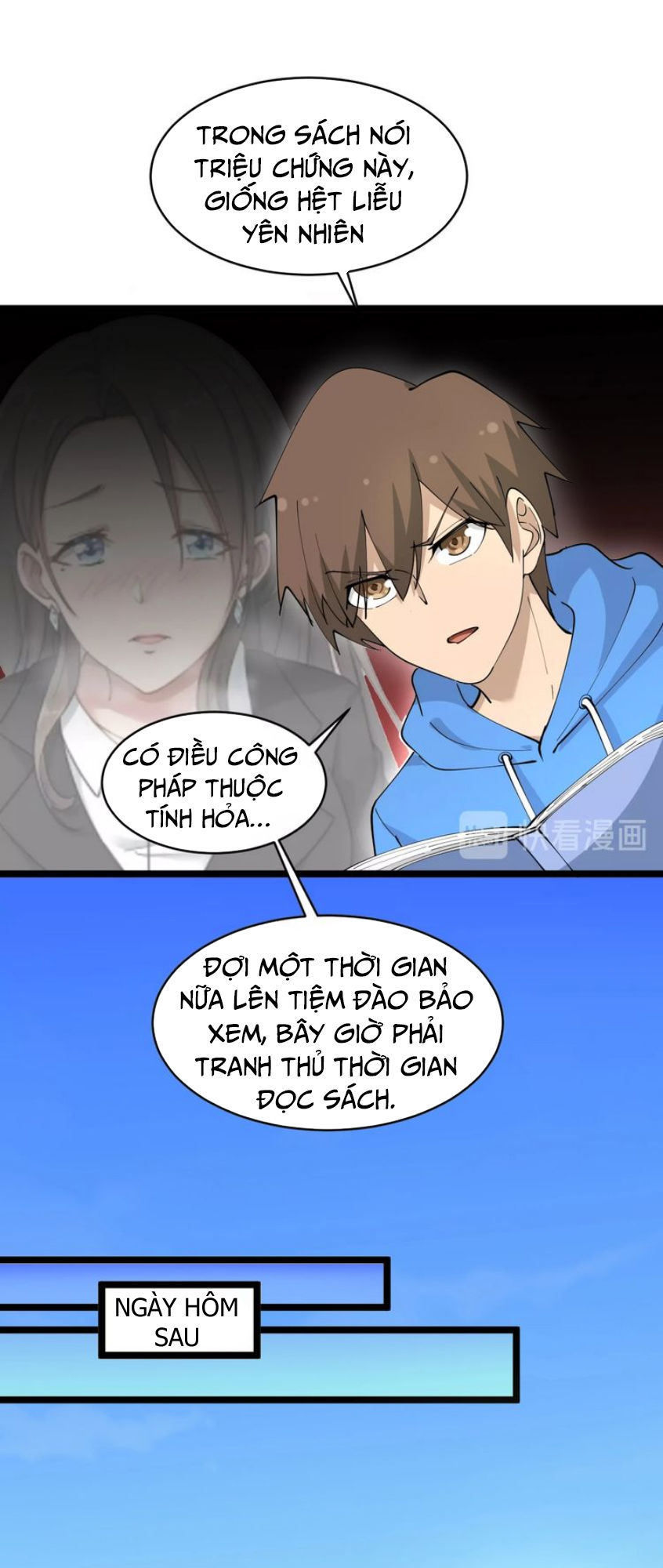 Cửa Hàng Đào Bảo Thông Tam Giới Chapter 49 - Trang 2